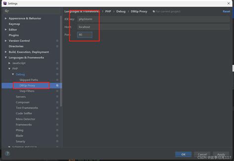 Check Xdebug Errors 的图像结果