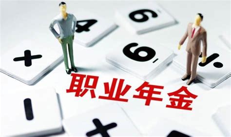 2022年上海养老金上调最新消息公布了，一个月能拿多少钱？ - 知乎