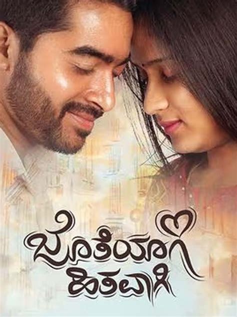 Book Movie Tickets in Mysuru - Showtimes & Reviews | District