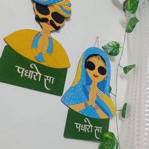 Buy Handmade Hand-painted PADHARO SA Stylish Men and Women Wooden ...