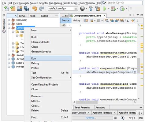 Example of Listener in Java 的图像结果