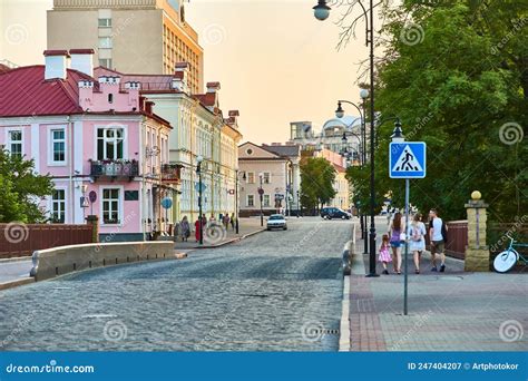 Grodno, Belarus - June 11, 2019 - Pedestrians Walk Around the Evening ...
