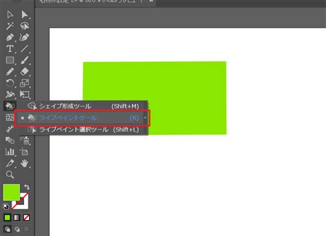 Image result for SQL Server Replication Enable