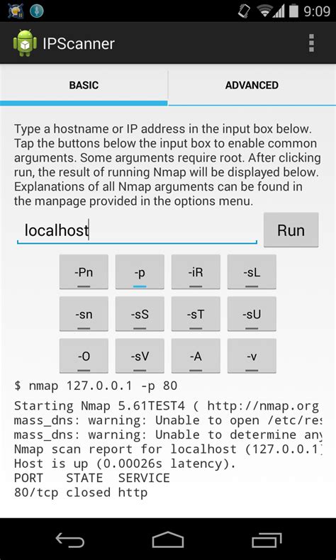 How to Use IP Scanner 的图像结果