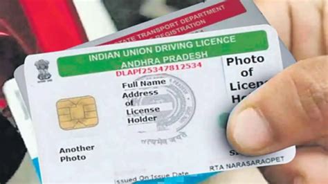 Driving License: ड्राइविंग लाइसेंस एक्सपायर? अब घर बैठे मिनटों में करें ...