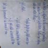 Give reasons responsible for unfavourable sex ratio in india - Brainly.in