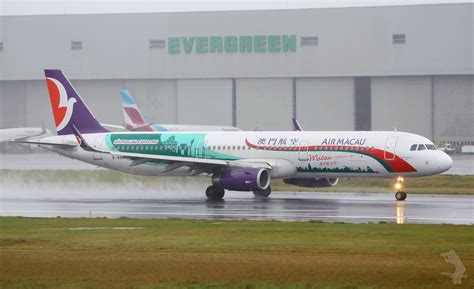 Air Macau Airbus A321-231(WL) - Star Alliance Virtual
