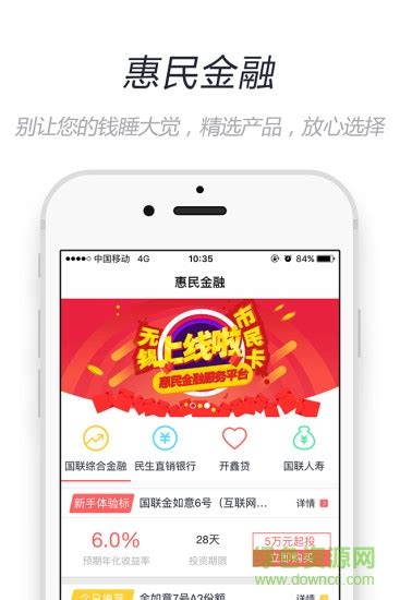 南宁市民卡-官方网站--新闻中心