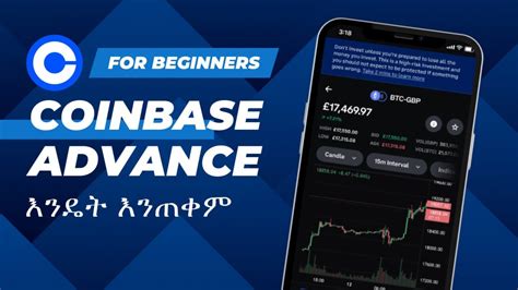 Image result for Coinbase Videotutorial