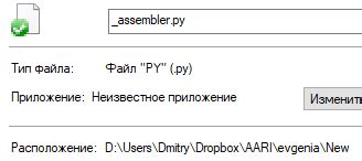 Image result for Run Python Script in Anaconda Command-Prompt