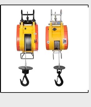 Company Overview - Hebei Fei Niao Hoisting Machinery Co., Ltd.
