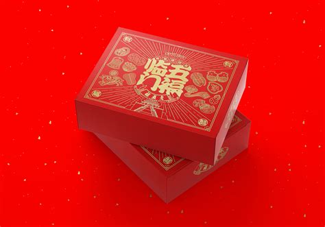 开封老五福糕点新年礼盒：五福临门，才是吉祥年 - 找好包装，上包联网