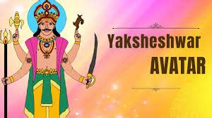 19 AVATARS OF LORD SHIVA: THE DIVINE INCARNATIONS