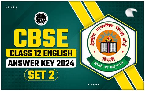 Class 12 English Answer Key 的图像结果