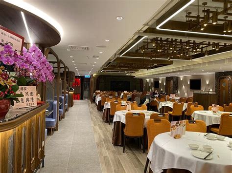 FUNG SHING RESTAURANT, Hong Kong - 3 Connaught Road West - Restaurant ...