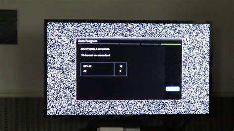 Installation of ClearStream 2Max 的图像结果