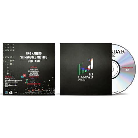HILANDAR TOKYO DVD | LATITUDE