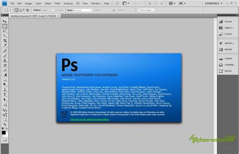 Adobe Photoshop CS4 Micro Setup Full Version free download - Computer ...