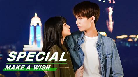 Special: Make A Wish | 喵，请许愿 | iQiyi - YouTube