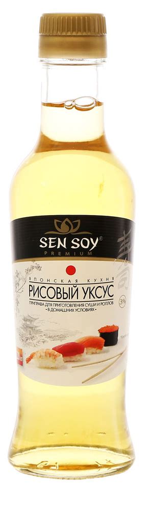 Уксус Sen Soy рисовый для суши, 220 мл - купить с доставкой по выгодным ...