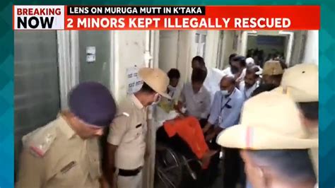[WATCH] Karnataka: Two minors who were kept illegally at Muruga Mutt ...