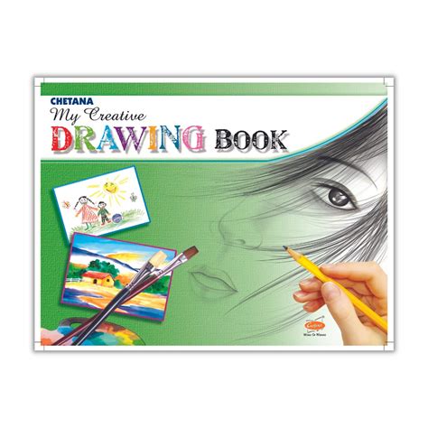 Buy Chetana Plain Drawing Book | 13.5 X 10.5 Inches | 36 Plain Pages ...