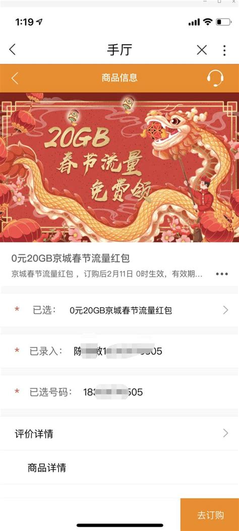 2021北京海淀区总工会红色景区免费门票领取地点一览表- 北京本地宝