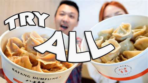 Bafang Dumpling Menu 的图像结果