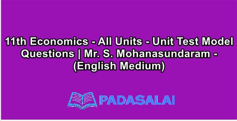 11th Economics - All Units - Unit Test Model Questions | Mr. S ...