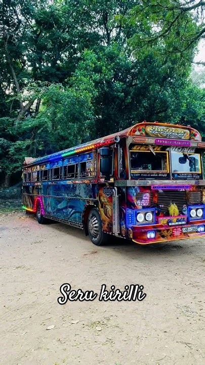 Image result for Bus Pattern Printing Image Using Java