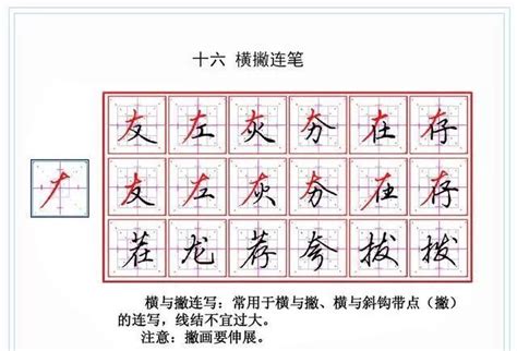 缺火缺木的女孩名字 2022取名含土寓意的名字_起名_若朴堂文化