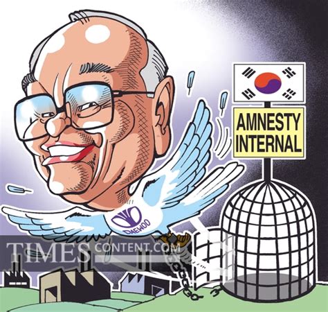 Kim Woo-Choong Executive digest Cartoon NEW YEAR GIFT: