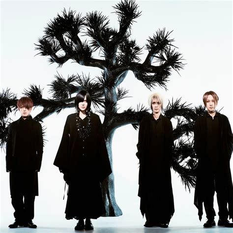 Image result for Plastic Tree Drawing