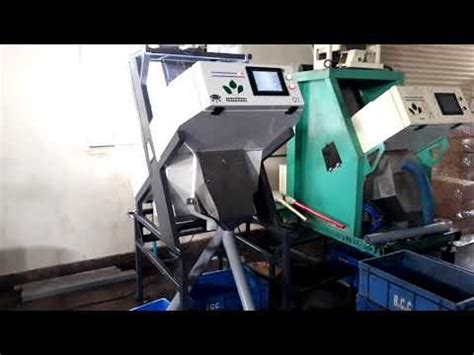 Cardamom Sorting Machines - TINY Mini Cardamom Colour Sorting Machine ...