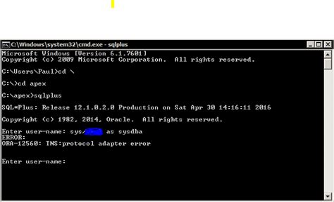 12560 Oracle Error 的图像结果