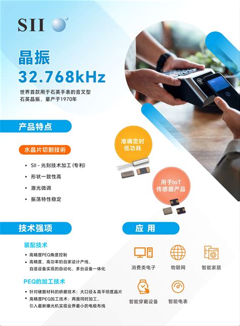 Pz10015 CWC Hacker 的图像结果