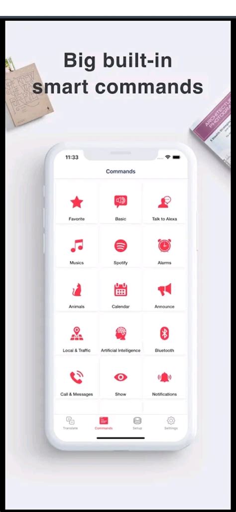 Amazon Echo App 的图像结果