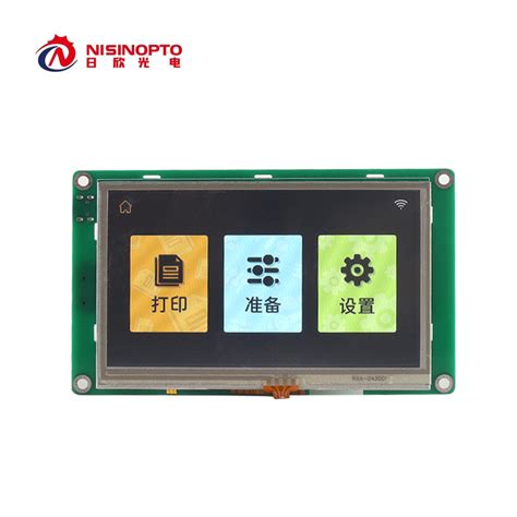 Image result for Serial LCD Screen Display Module How To