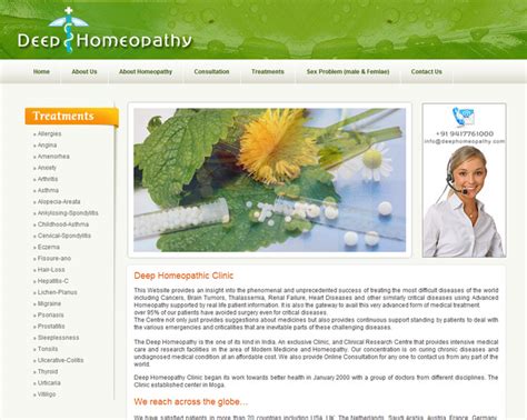 MlM India Portfolio, MLM Website Design Amritsar, Delhi, MLM Software ...