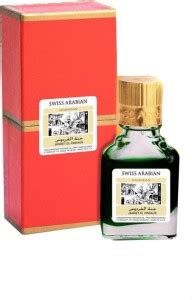 Swiss Arabian Jannat ul Firdaus Attar (Pack of 1,Red) Floral Attar ...