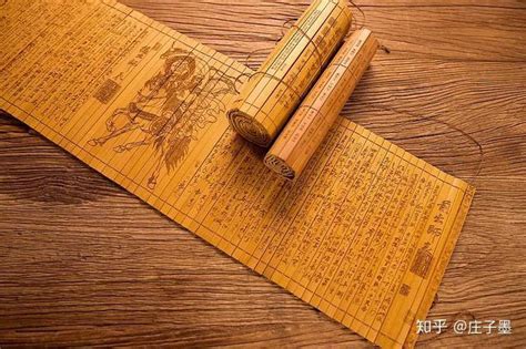 [中国大历史]传承千年的《诗经》，是怎么流传至今的？ - 哔哩哔哩