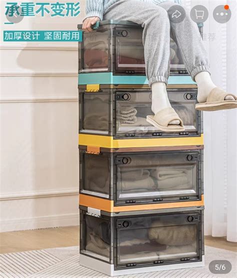 Foldable & Stackable plastic storage boxes, Furniture & Home Living, Home Improvement ...