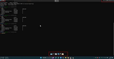 WSL Linux GUI 的图像结果