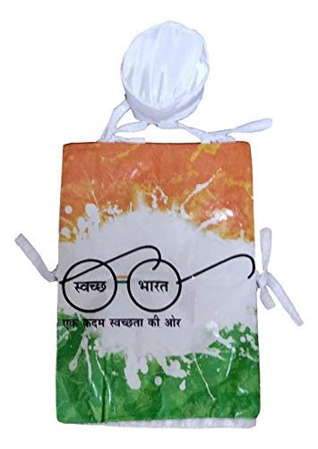 Fashion Flower Swachh Bharat Campaign Cutout Fancy Costume with Cap for ...