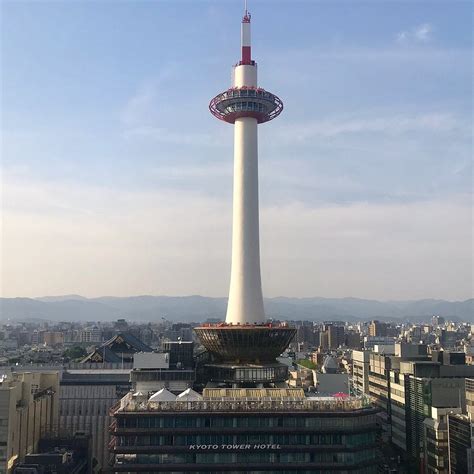 KYOTO TOWER SANDO (2025) All You Need to Know BEFORE You Go (with ...