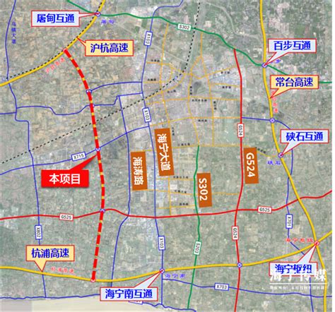 97亿！沪杭高速公路海宁联络线工程来了