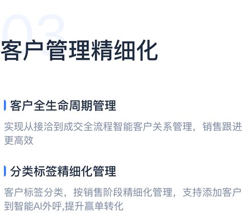 代理记账销售话术技巧电话营销客户谈单拓客财税公司外勤培训资料-淘宝网