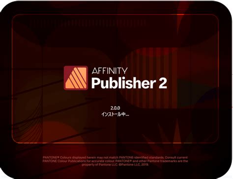 Image result for Temporary File Affinity Publisher