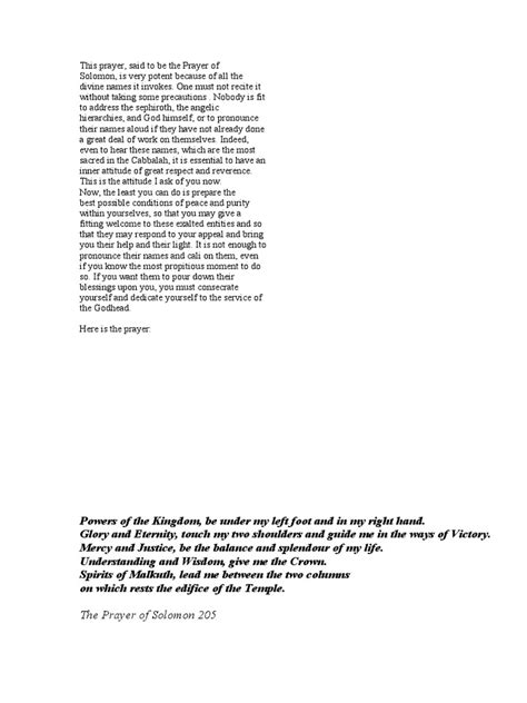 Invocation of Solomon 的图像结果