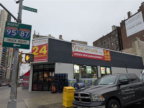 Special Report: Fine Fare Supermarkets - Manhattan, NY (Washington Heights)